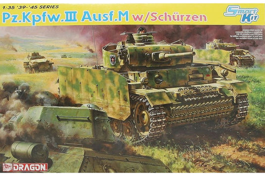 Pz.Kpfw.III Ausf.M w/Schurzen 3号戦車M型 シュルツェン付き 組み立てプラモキット模型 戦車 /Dragon 1/35
