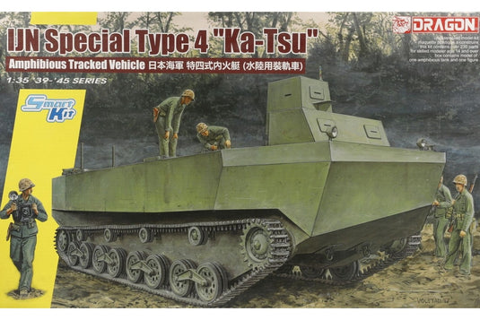 IJN Special Type 4 Ka-Tsu 特四式内火艇 組み立てプラモキット模型 装甲車 /Dragon 1/35