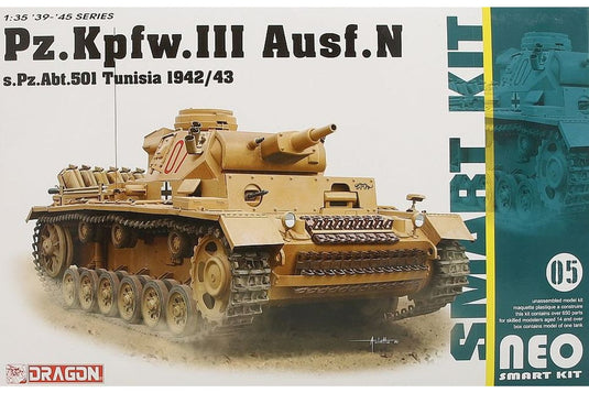 Pz.Kpfw.III Ausf.N s.Pz.Abt.501 Tunisia 1942/43 Neo Smart Kit 05 組み立てプラモキット模型 戦車 /Dragon 1/35