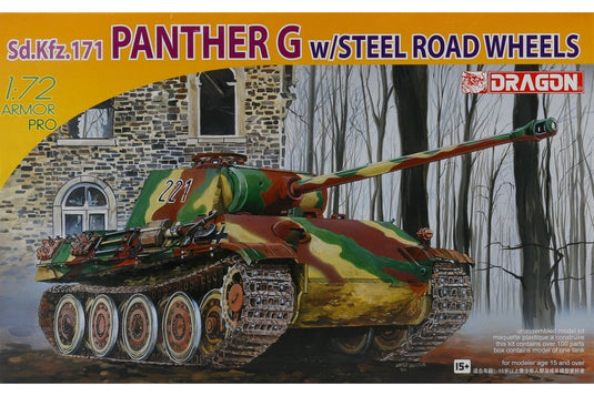 Sd.Kfz. 171 Panther G w/Steel Road Wheels 組み立てプラモキット模型 /Dragonドラゴン 1/72