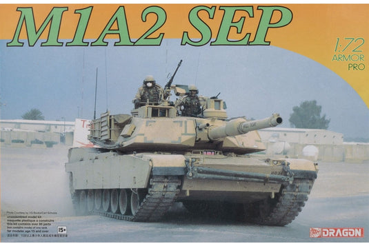 M1A2 SEP 組み立てプラモキット模型 戦車 /Dragon 1/72