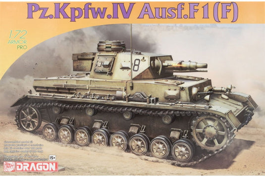 Pz.Kpfw. IV Ausf. F1 F 組み立てプラモキット模型 /Dragonドラゴン 1/72