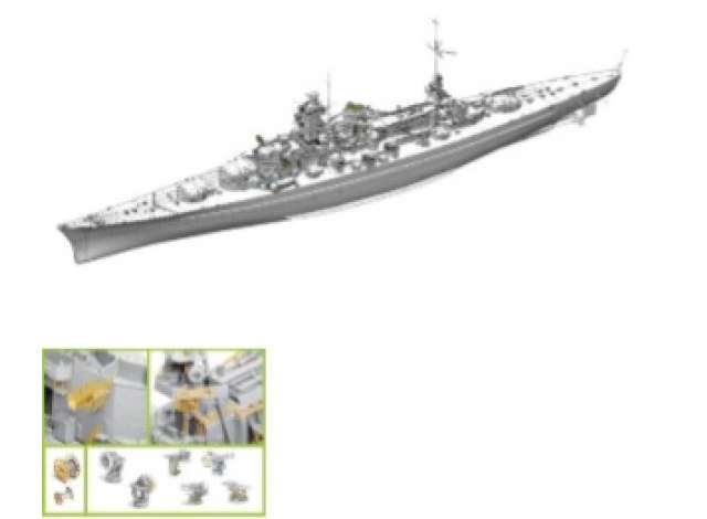 ドイツ戦艦シャルンホルスト 1940 プラモデルキット/Dragon 1/350模型