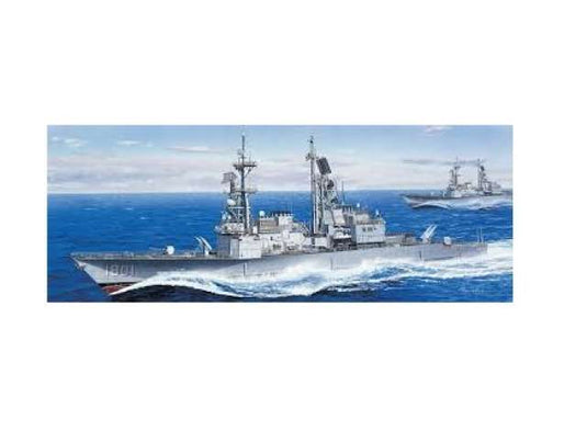 Kee Lung Class Destroyer プラモデルキットモデルキット　プラモデル/ Dragon1/350