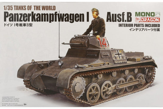 Panzerkampfwagen I Ausf.B 組み立てプラモキット模型 戦車 /Dragon 1/35