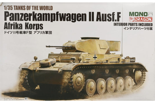 Panzerkampfwagen II Ausf.F Afrika Corps ドイツII号戦車F型 アフリカ軍団 組み立てプラモキット模型 戦車 /Dragon 1/35