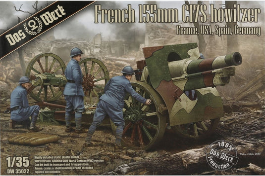 French 155mm C17S Howitzer フランス シュナイダー 155mm C17S 榴弾砲 組み立てプラモキット模型 ミリタリー /Das Werk 1/35