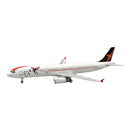 タカ航空 Taca エアバス A321 / El Aviador 1/200 飛行機模型 旅客機