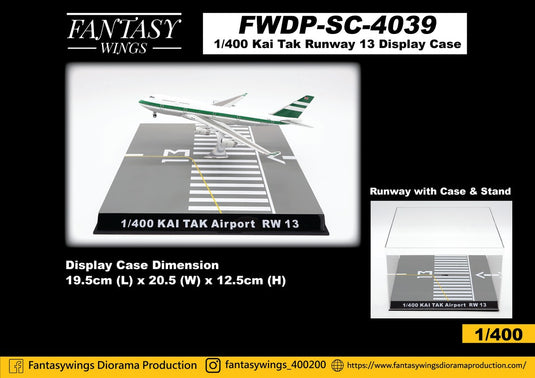 香港啓徳空港 RWY 13 ディスプレイケース / Fantasy Wings 1/400 飛行機模型 空港アクセサリ