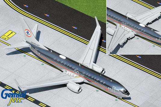 アメリカン航空 American Airlines ボーイング 737-800 / GeminiJets 1/200 飛行機模型 旅客機