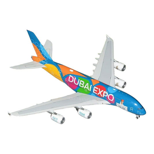 エミレーツ Emirates エアバス A380-800 A6-EEW ドバイ万博特別塗装 / GeminiJets 1/200 飛行機模型 旅客機