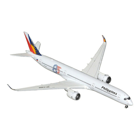 フィリピン航空 Philippine Airlines エアバス A350-1000 / GeminiJets 1/400 飛行機模型 旅客機