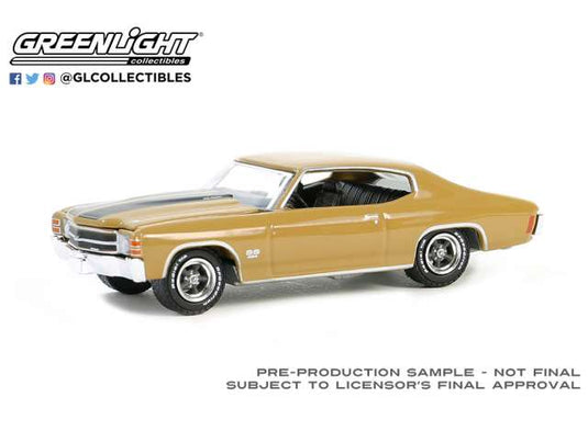1971 シボレー シェベル SS 454 ゴールド Muscle Series 28 ミニカー / Greenlight 1/64 ミニカー