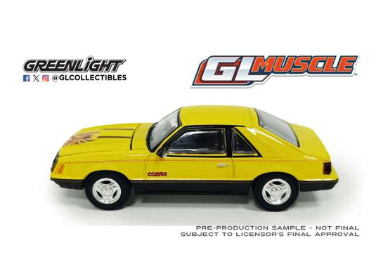 1979 フォード マスタング コブラ イエロー GLマッスル 30 Mustang Cobra / Greenlight 1/64 ミニカー