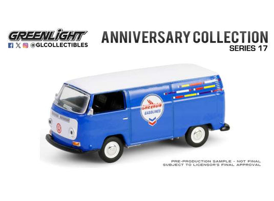 1968 VW タイプ2 パネルバン シェブロン 145周年 ワーゲンバス ミニカー / Greenlight 1/64 ミニカー