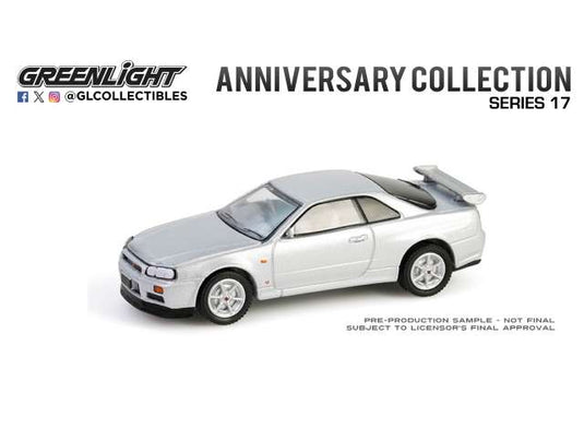 1999 日産 スカイライン GT-R R34 25周年 シルバー Skyline R34 / Greenlight 1/64 ミニカー