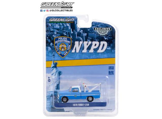 Fordフォード F-250 NYPD ニューヨーク市警 レッカー車 1979 働く車 牽引車 模型 / Greenlight 1/64 ミニカー 模型