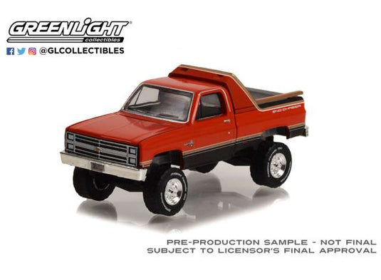 1984 シボレー K-10 シルバラード Sno Chaser ホビー限定 ミニカー / Greenlight 1/64 ミニカー