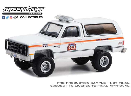 1986 GMC ジミー ニューヨーク市救急車 EMS 救急車両 劇中車 ミニカー / Greenlight 1/64 ミニカー