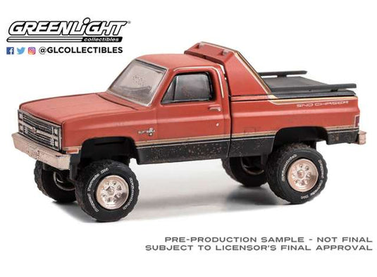 1984 シボレー K-10 シルバラード Sno Chaser ウェザリング仕様 / Greenlight 1/64 ミニカー