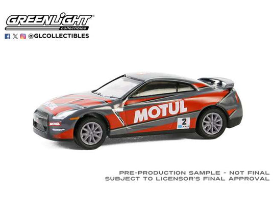 Nissan日産 GT-R (R35) MOTUL 2015 スポーツカー 模型 ダイキャスト モデル / Greenlight 1/64 ミニカー 模型