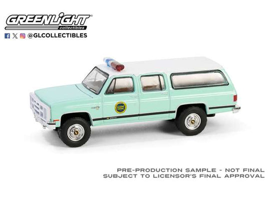 1990 シボレー サバーバン K20 アメリカ国境警備隊 ポリス ミニカー / Greenlight 1/64 ミニカー