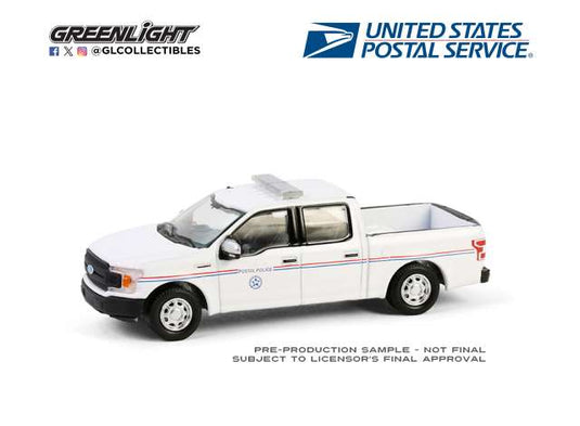 2020 フォード F-150 XL アメリカ郵便警察 USPS ポリス 警察車両 / Greenlight 1/64 ミニカー