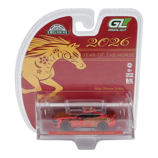 Fordフォード Mustangマスタング Dark Horseダークホース 2024 レッド/ゴールド 2026年干支モデル / Greenlight 1/64 ミニカー