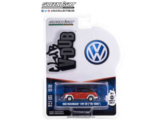1969 VW シング 消防車 ワーゲン クラブVee-Dub 17 消防車両 ミニカー / Greenlight 1/64 ミニカー