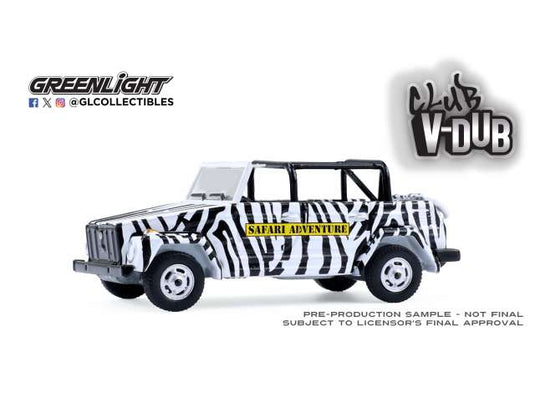 1974 VW シング Type 181 サファリ ワーゲン クラブVee-Dub 21 ミニカー / Greenlight 1/64 ミニカー