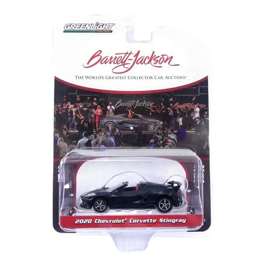 シボレー コルベット C8 2020 ブラック バレットジャクソン / GreenLight 1/64 ミニカー