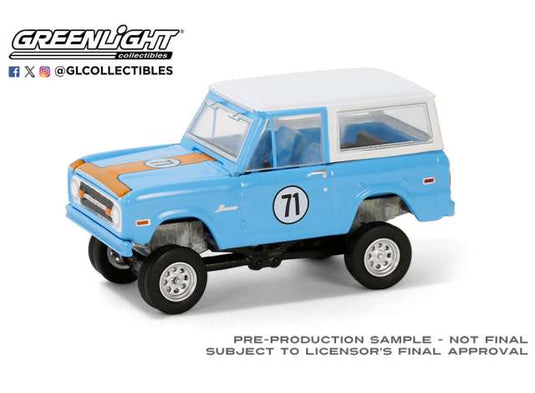 1971 フォード ブロンコ カスタム SUV