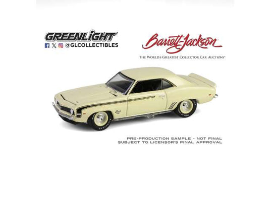 1969 シボレー カマロ SS 396 バレットジャクソン イエロー Camaro / Greenlight 1/64 ミニカー