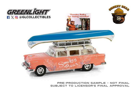 1955 シボレー タウンズマン カヌー搭載 スモーキーベア Chevrolet / Greenlight 1/64 ミニカー