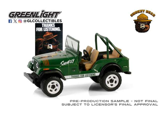 1975 ジープ CJ-7 スモーキーベア Jeep CJ-7 ミニカー / Greenlight 1/64 ミニカー