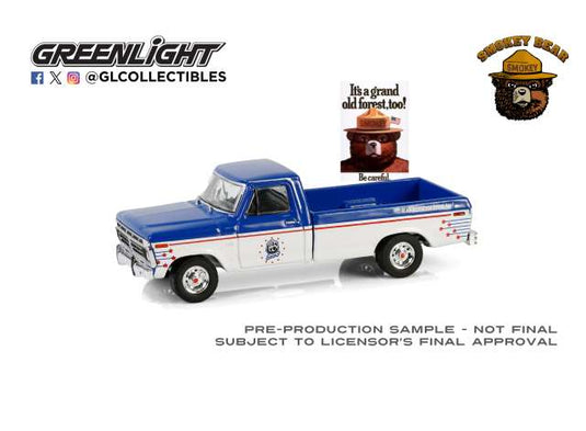 1976 フォード F-250 スモーキーベア 森林保護 ミニカー Ford F-250 / Greenlight 1/64 ミニカー