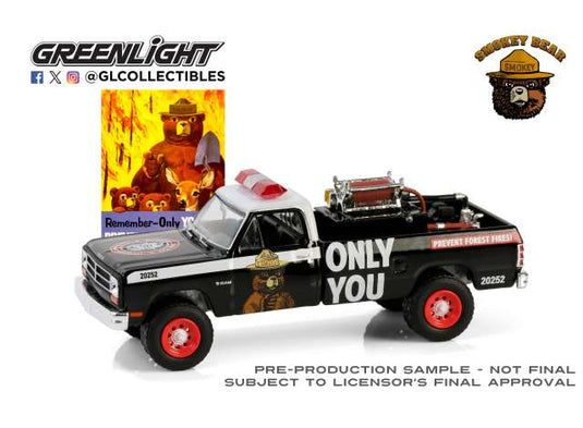 1987 ダッジ ラム D250 消防機材付 スモーキーベア 消防車 ミニカー / Greenlight 1/64 ミニカー