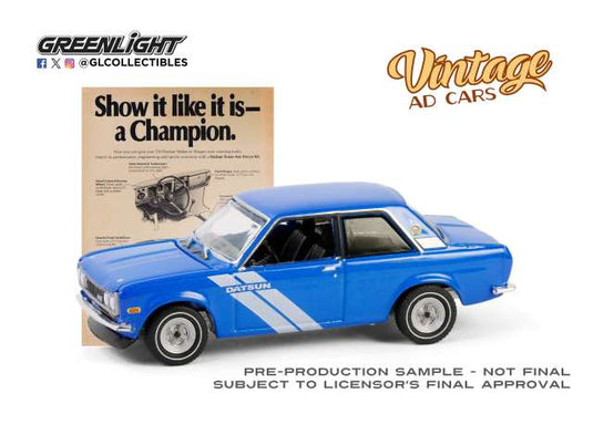 1972 ダットサン 510 ヴィンテージ アドカー 11 Datsun 510 ブルー / Greenlight 1/64 ミニカー