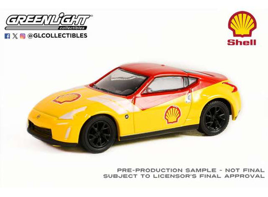 2020 ニッサン 370Z クーペ シェル石油 スペシャルエディション 2 Z34 / Greenlight 1/64 ミニカー