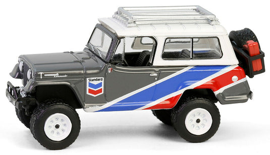 Jeepジープ ジープスター コマンド オフロード 1970 シェブロン 四駆 働く車 模型 / Greenlight 1/64 ミニカー 模型