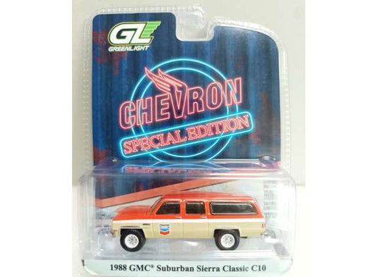 1988 GMC サバーバン シエラ クラシック シェブロン スペシャル 1 / Greenlight 1/64 ミニカー