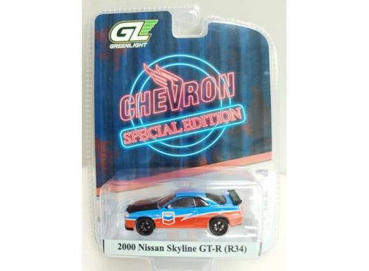 2000 日産 スカイライン GT-R R34 シェブロン スペシャルエディション 1 / Greenlight 1/64 ミニカー