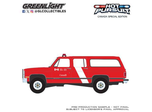 1991 GMC サバーバン カナダ コースガード ホットパスート 救急車 消防車 / Greenlight 1/64 ミニカー
