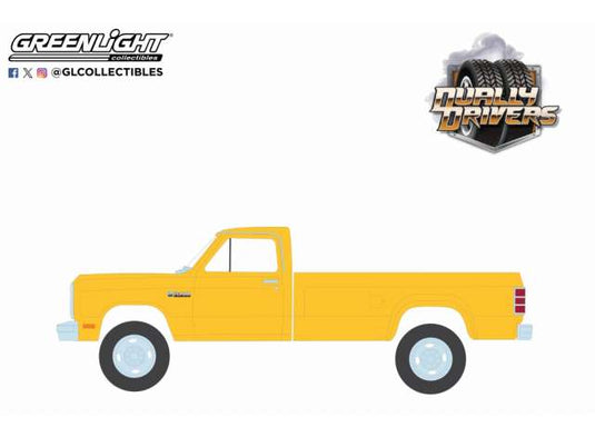 1982 ダッジ ラム D350 デュアリー イエロー Dually Drivers 15 / Greenlight 1/64 ミニカー