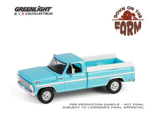 1969 フォード F-250 ファーム&ランチ スペシャル アクアブルー F-250 / Greenlight 1/64 ミニカー