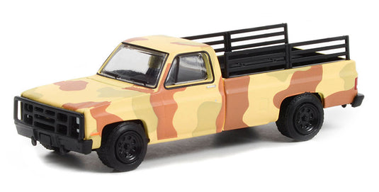 Chevroletシボレー M1008 CUCV ピックアップ 1987 デザート迷彩 軍用車 模型 / Greenlight 1/64 ミニカー 模型