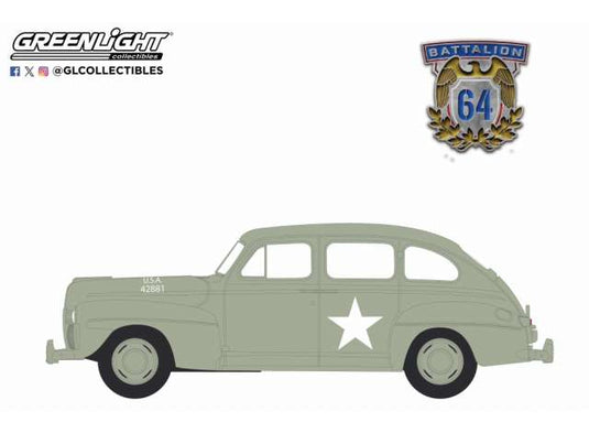 1942 フォード フォードア デラックス 陸軍 スタッフカー Battalion 64 4 / Greenlight 1/64 ミニカー