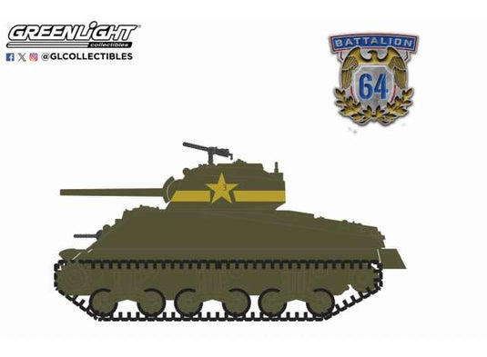 1943 M4 シャーマン 戦車 米陸軍 第13機甲連隊 Battalion 64 4 / Greenlight 1/64 ミニカー