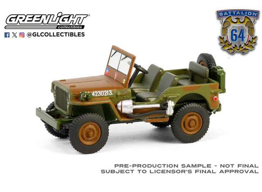 1942 ウィリス MB ジープ カナダ戦車旅団 Battalion 64 Series 5 / Greenlight 1/64 ミニカー