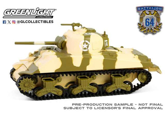 M4 シャーマン 戦車 米陸軍 第756戦車大隊 Battalion 64 Series 5 / Greenlight 1/64 ミニカー